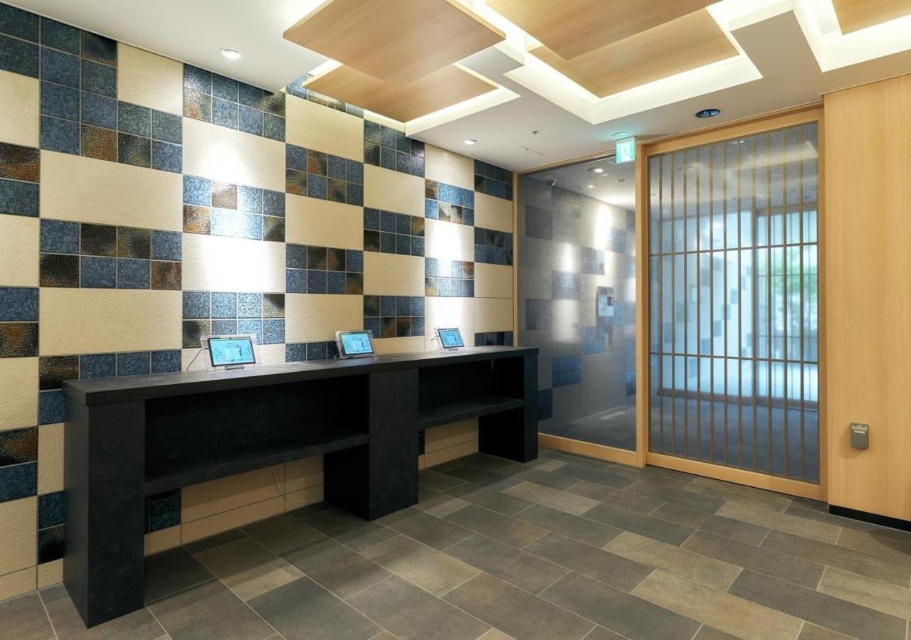 Appartement Stayat Shinsaibashi East - Concept Ōsaka