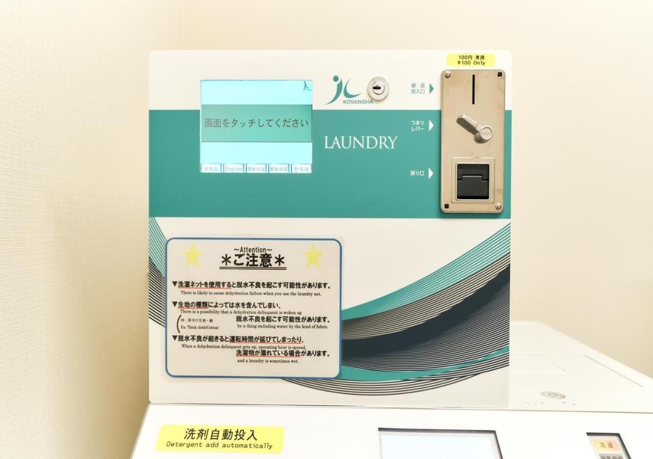 Appartement Stayat Shinsaibashi East - Concept *